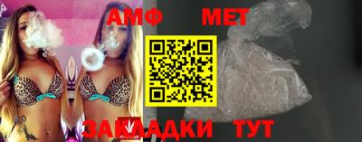 apvp Пушкино