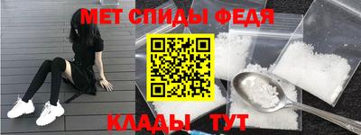 индика Пыть-Ях