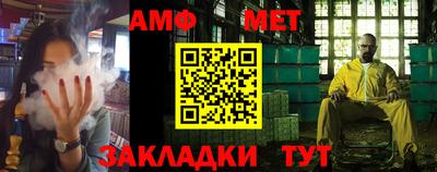apvp Пушкино