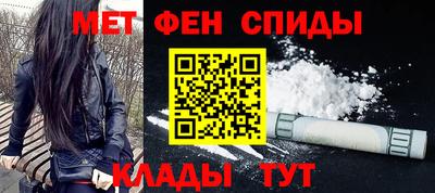 apvp Пушкино