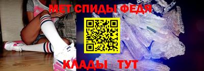 apvp Пушкино