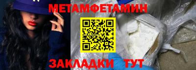 дмт Пугачёв