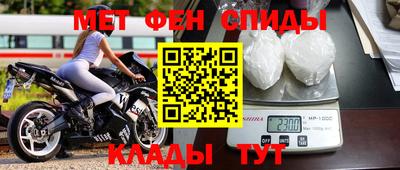 дмт Пугачёв