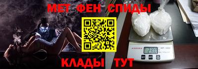 индика Пыть-Ях
