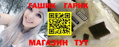 apvp Пушкино