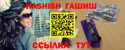 apvp Пушкино